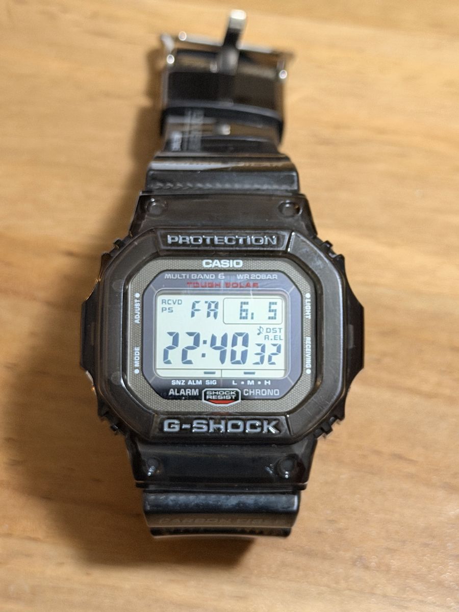 G Shock square