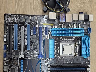 ASUS P8P67 Deluxe Motherboard Combo: Intel Core i7-2600 3.4GHz, 4GB RAM, Cooler