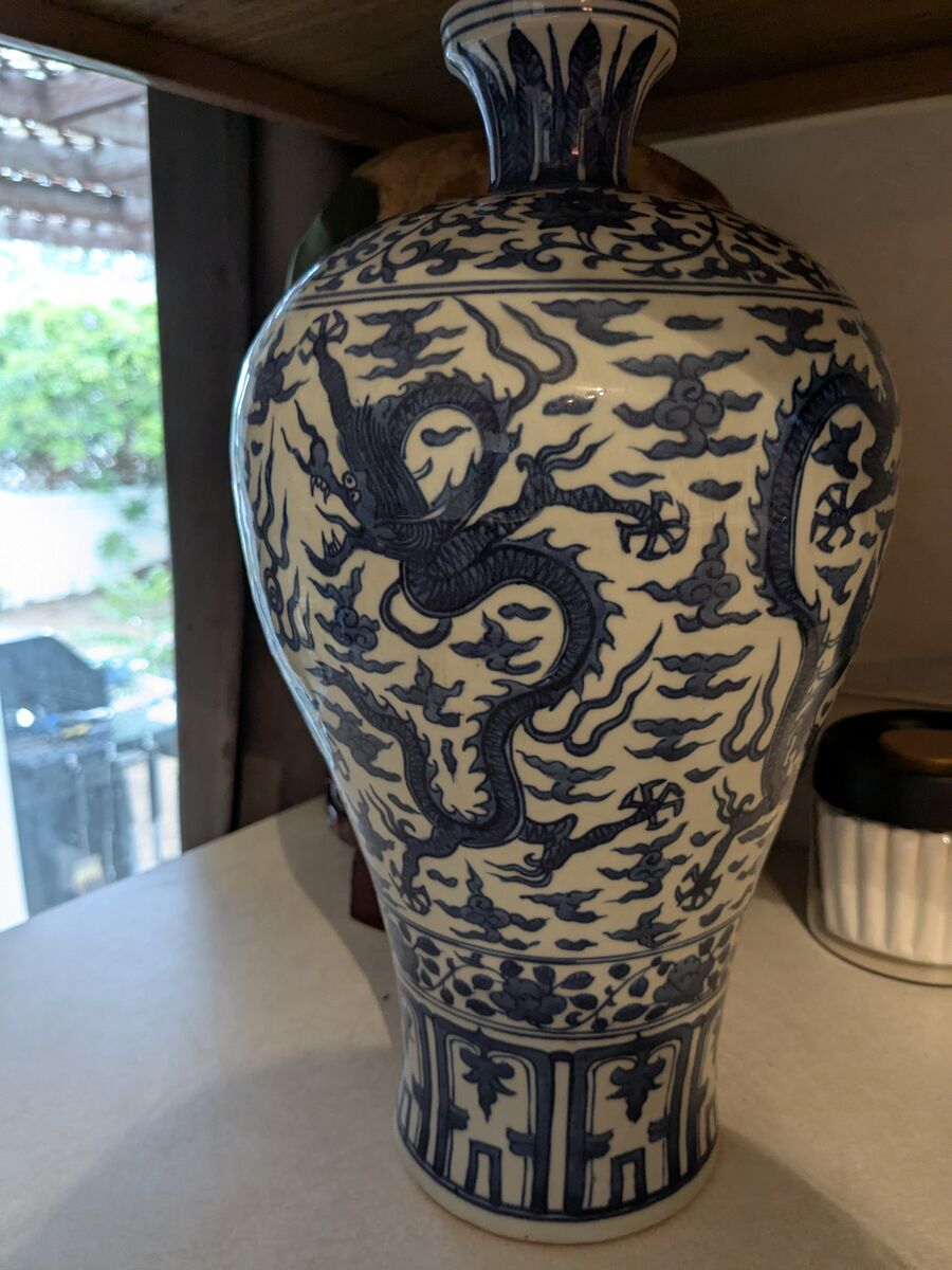 14.7" plum dragon vase