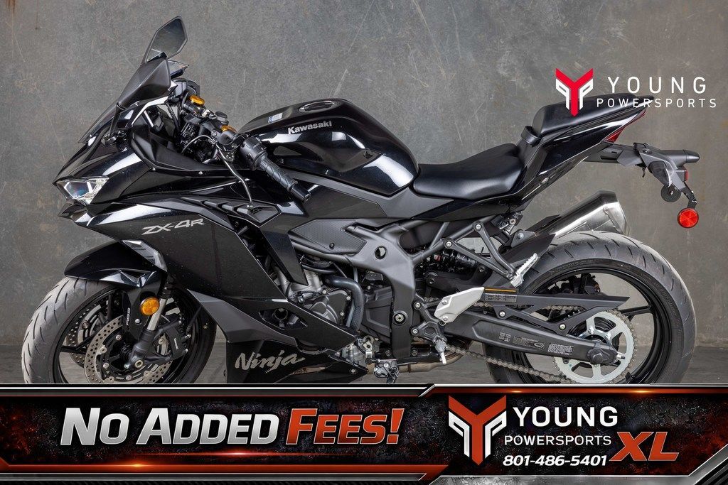 2025 Kawasaki NINJA® ZX™-4R ABS