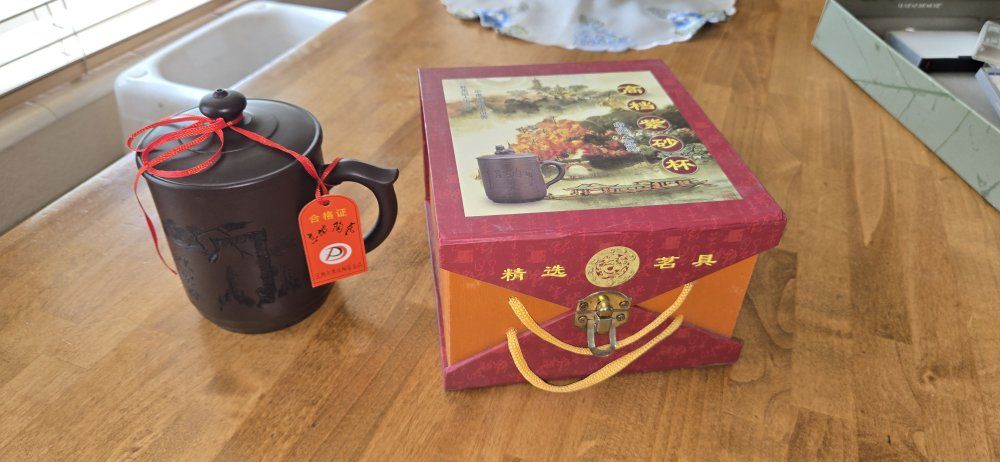 YiXing ZiSha Purple Clay Tea Mug