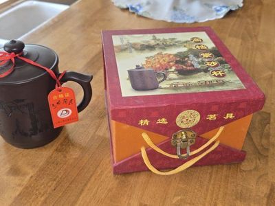 YiXing ZiSha Purple Clay Tea Mug