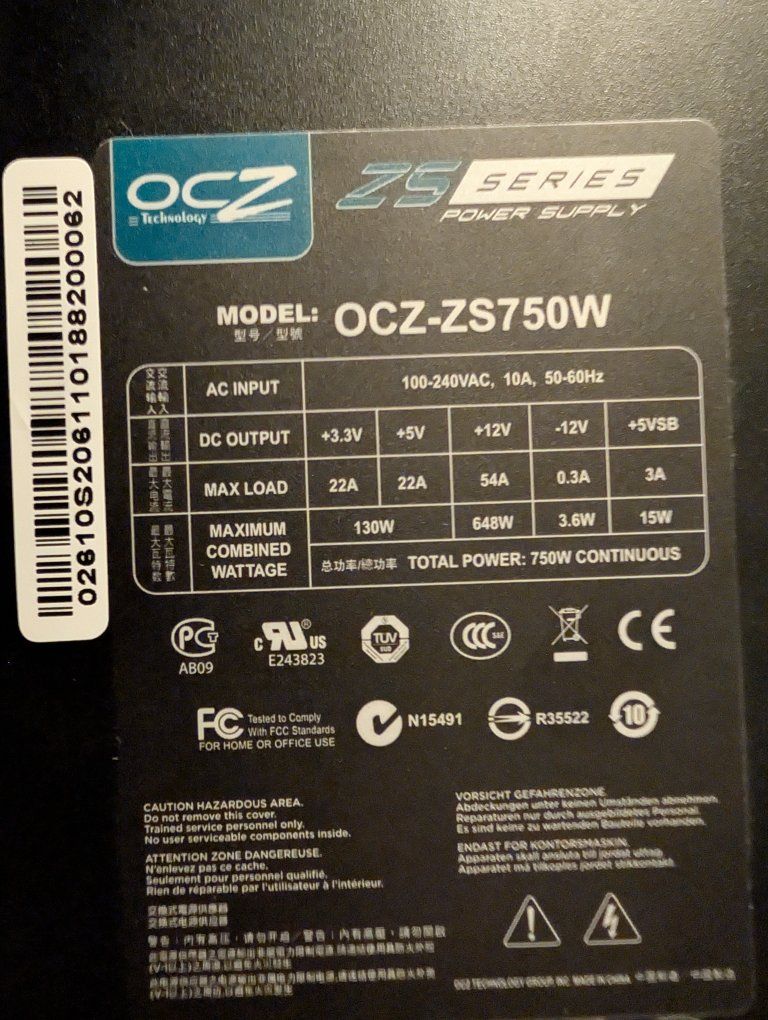 750W power supply