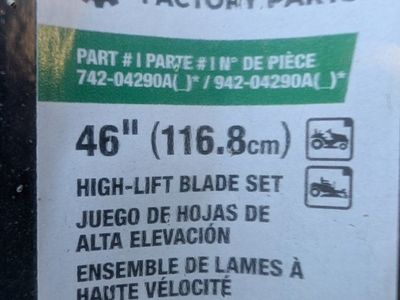 New Genuine Factory Part 46in High Lift blade set