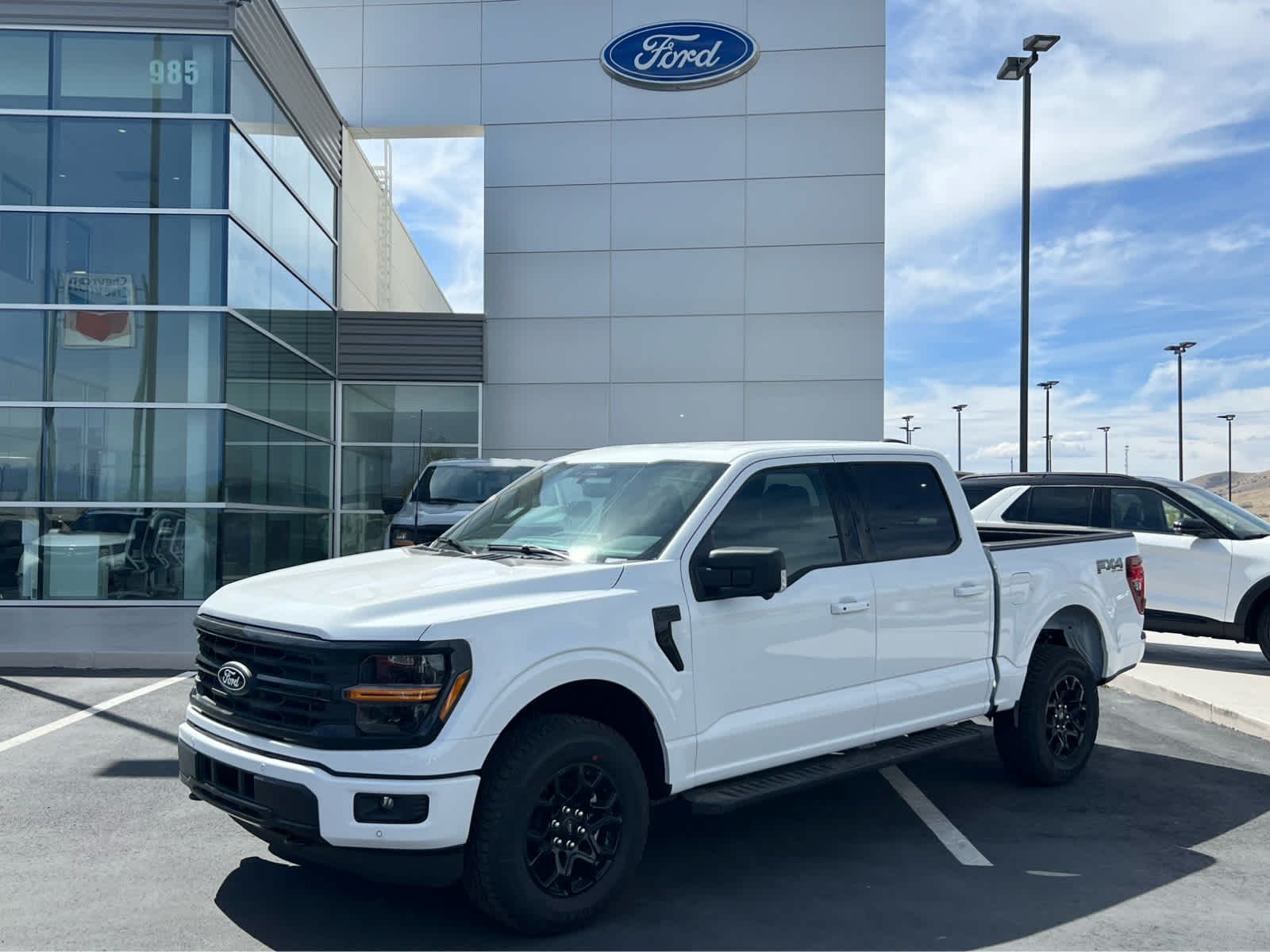 2026 Ford F-150 