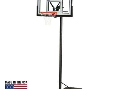 Lifetime Basketball Quick Adjust