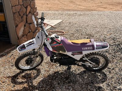 1995 Yamaha PW 80