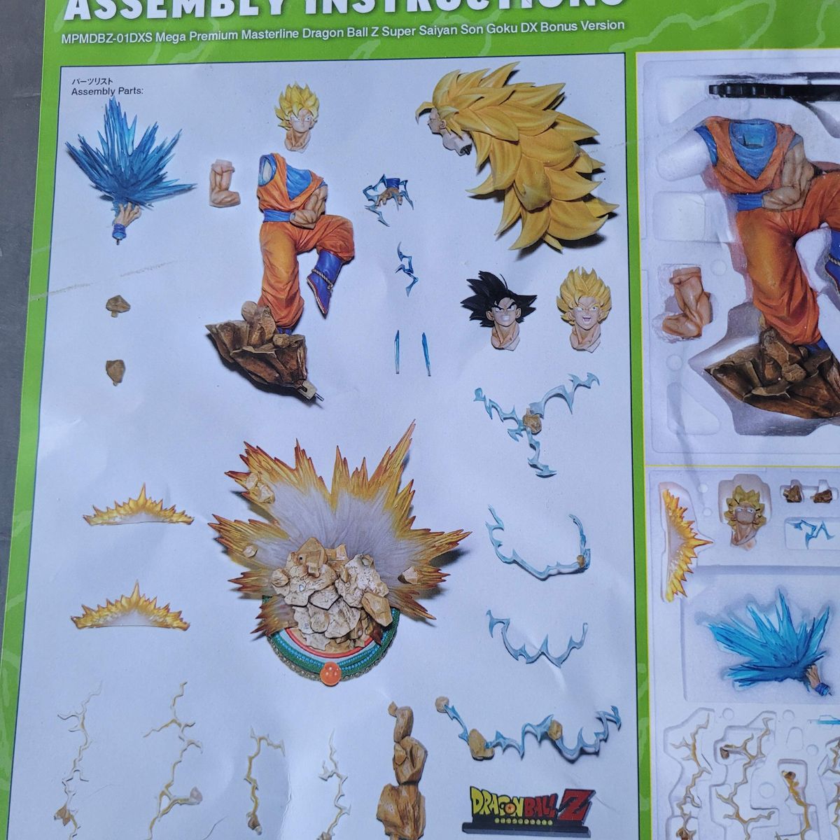 Main image 2
