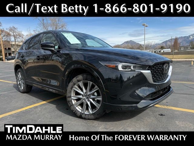 2025 Mazda CX-5 2.5 S Premium Plus