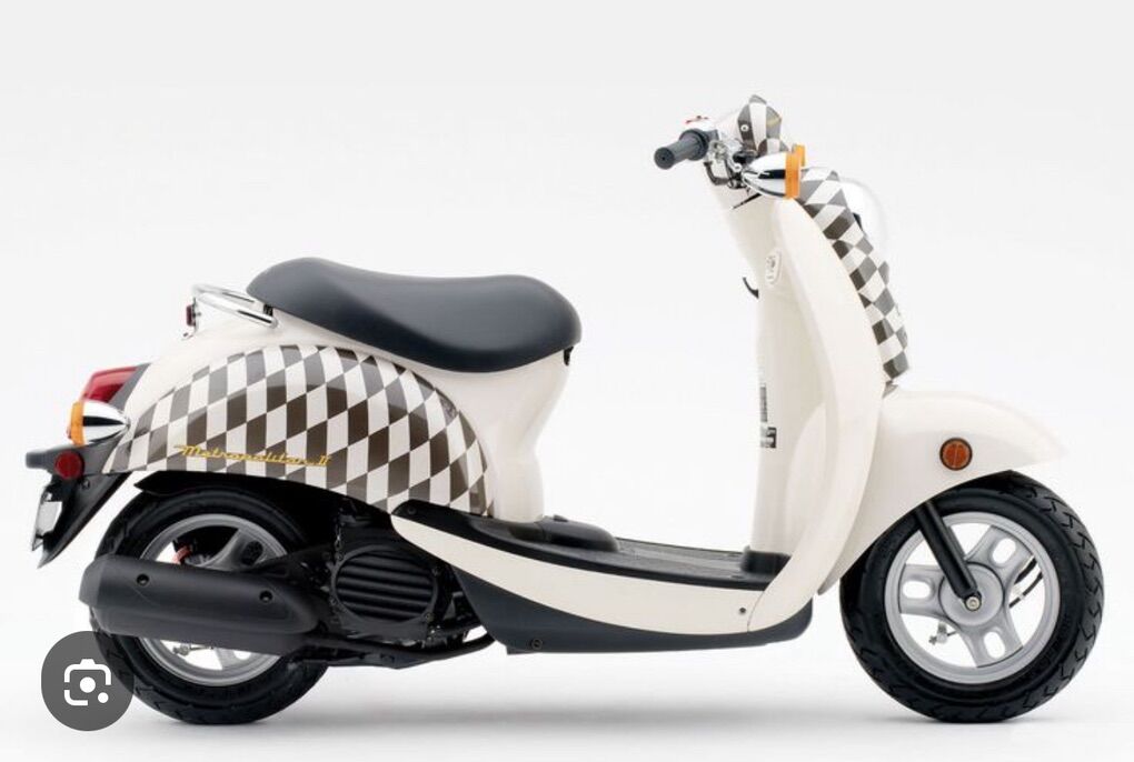 Honda Metropolitan Scooter Text 801-633-7770