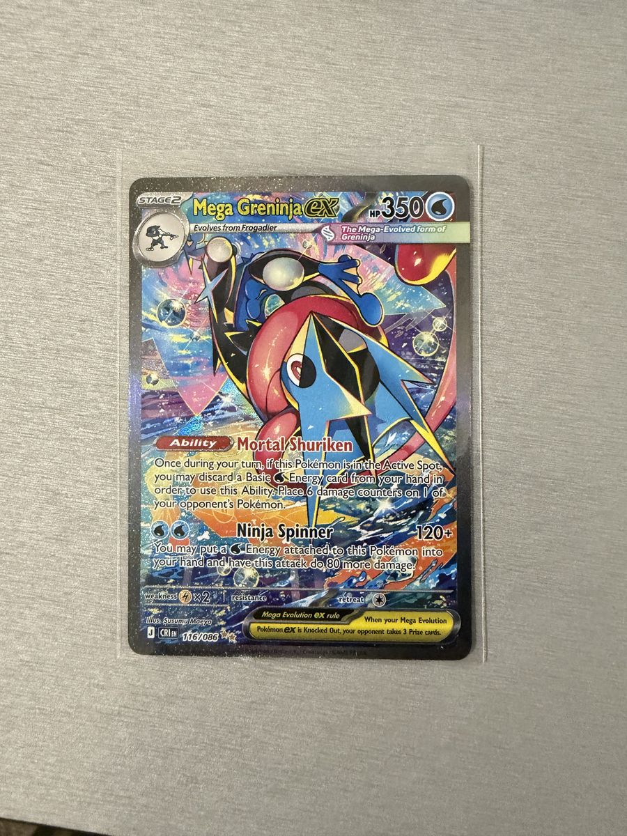 Greninja 116/86 Chaos Rising Pokemon