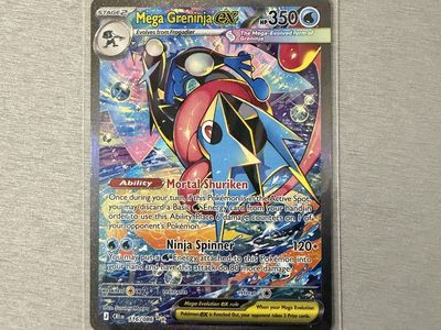 Greninja 116/86 Chaos Rising Pokemon