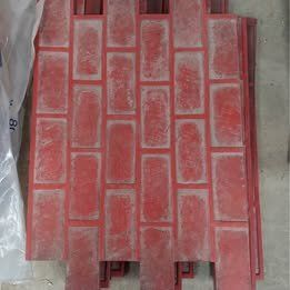 PATTERN BRICK- PATRON DE LADRILLO - RENT - RENTA