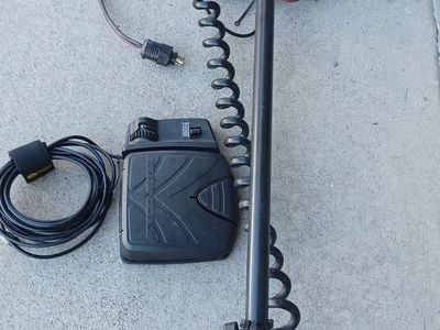 electric trolling motor