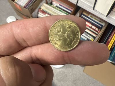 Bulgarian 50 Stotinki Coin - Lion Emblem