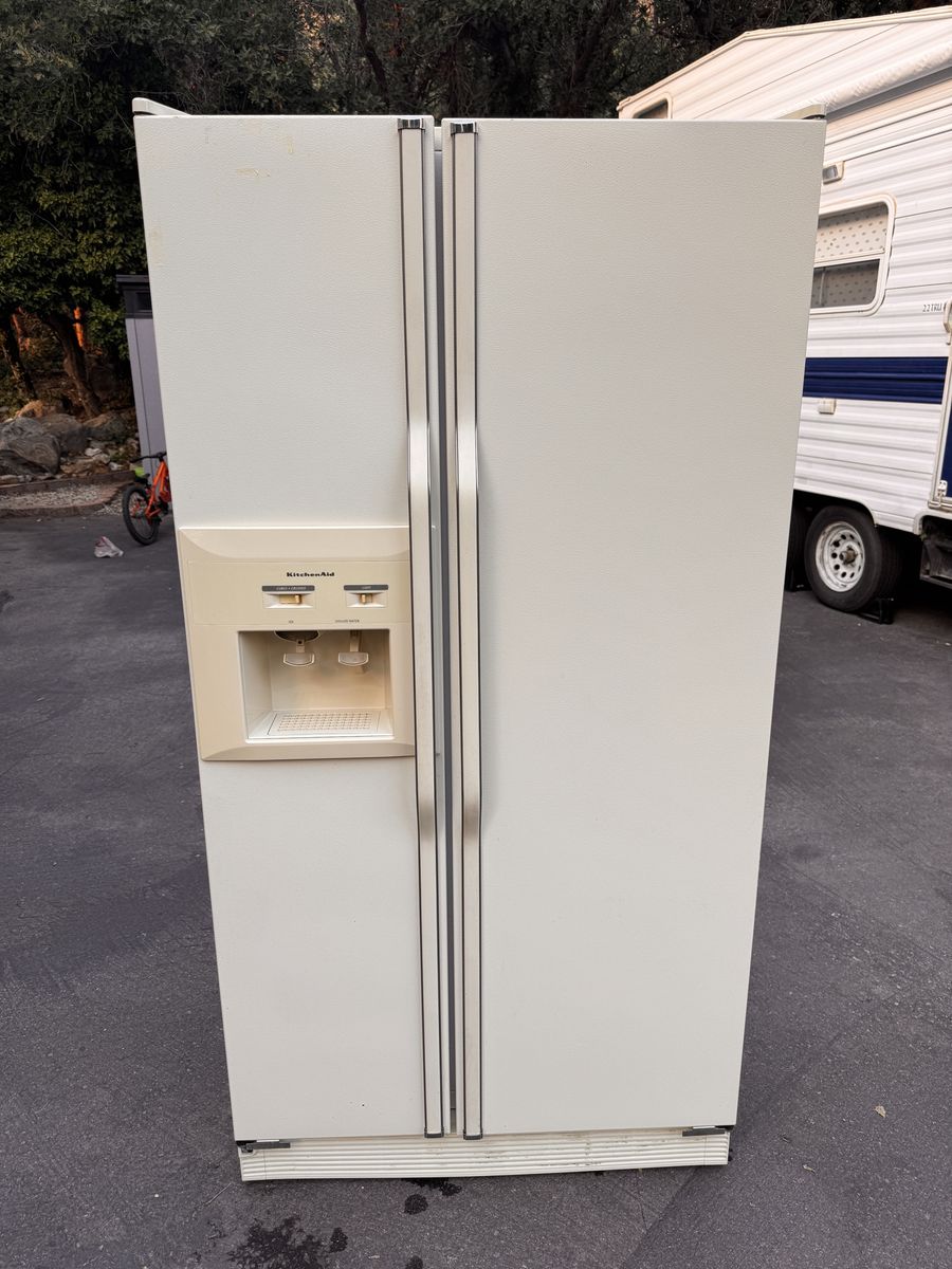 KitchenAid Side-by-Side Refrigerator with Ice & Water Dispenser - White
