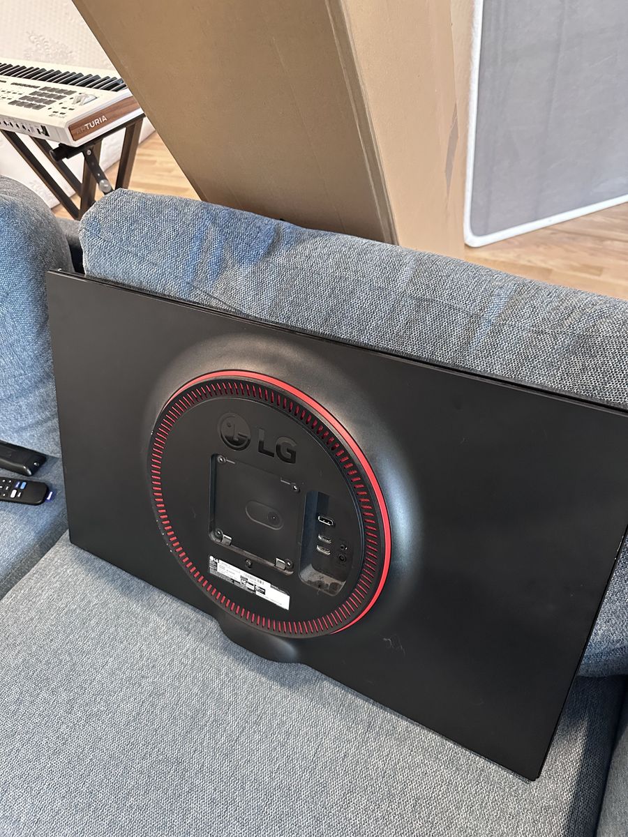 (Needs Repair) Free LG 32" UltraGear QHD Gaming Monitor