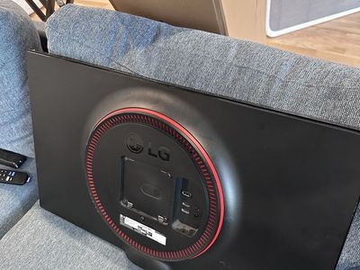 (Needs Repair) Free LG 32" UltraGear QHD Gaming Monitor