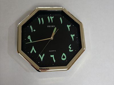 Seiko Wall Clocks with Arabic Numerals – Set of 2