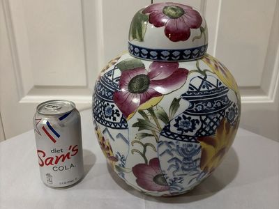 Vintage Oriental Accent Ceramic Ginger Jar with Lid Floral & Geometric Pattern