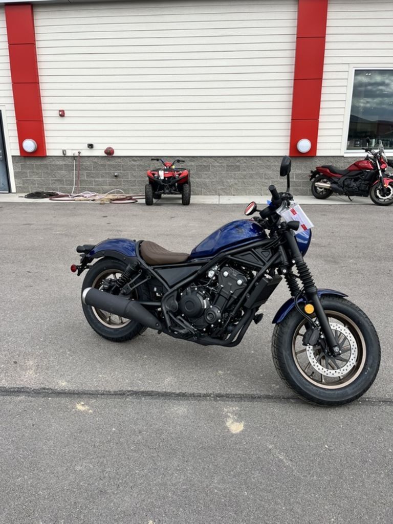 2026 Honda® Rebel 500 SE