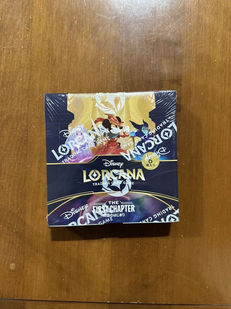 Japanese And Chinese Lorcana Boxes