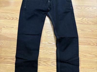 Levis 511 Skinny Jeans