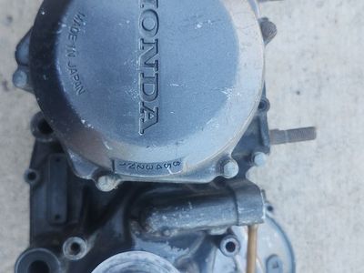 Honda 250 r bottom end case