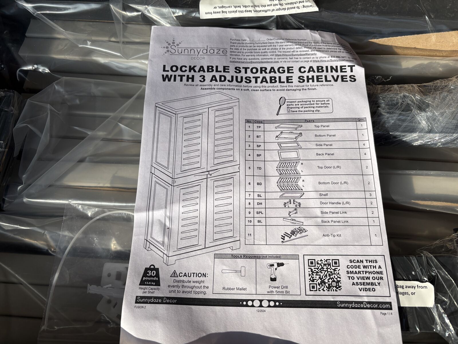 Outdoor Lockable Storage Cabinet