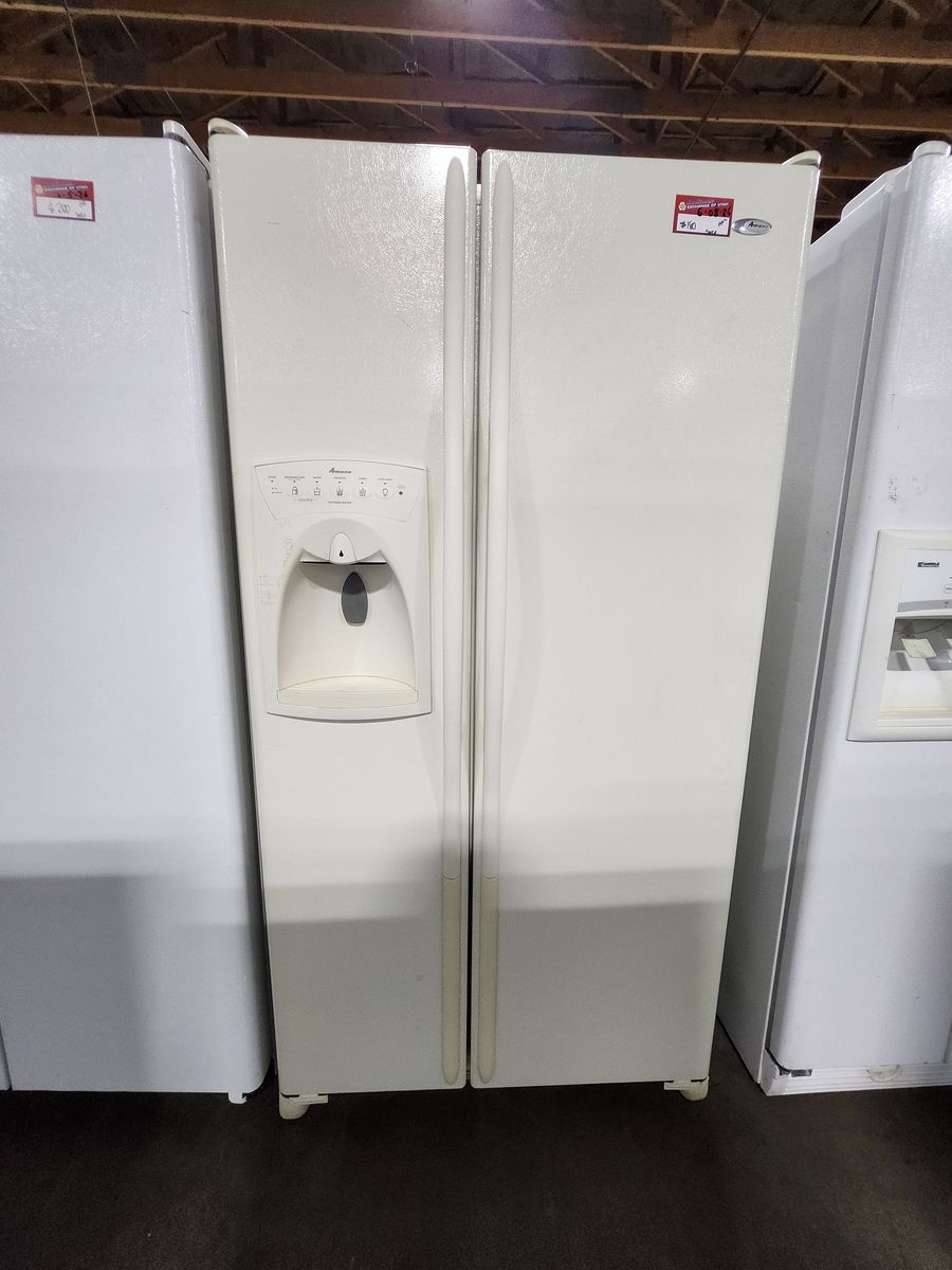 Amana Side-by-Side Refrigerator - Low Price Guranteed