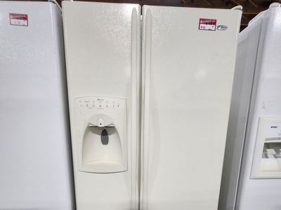 Amana Side-by-Side Refrigerator - Low Price Guranteed