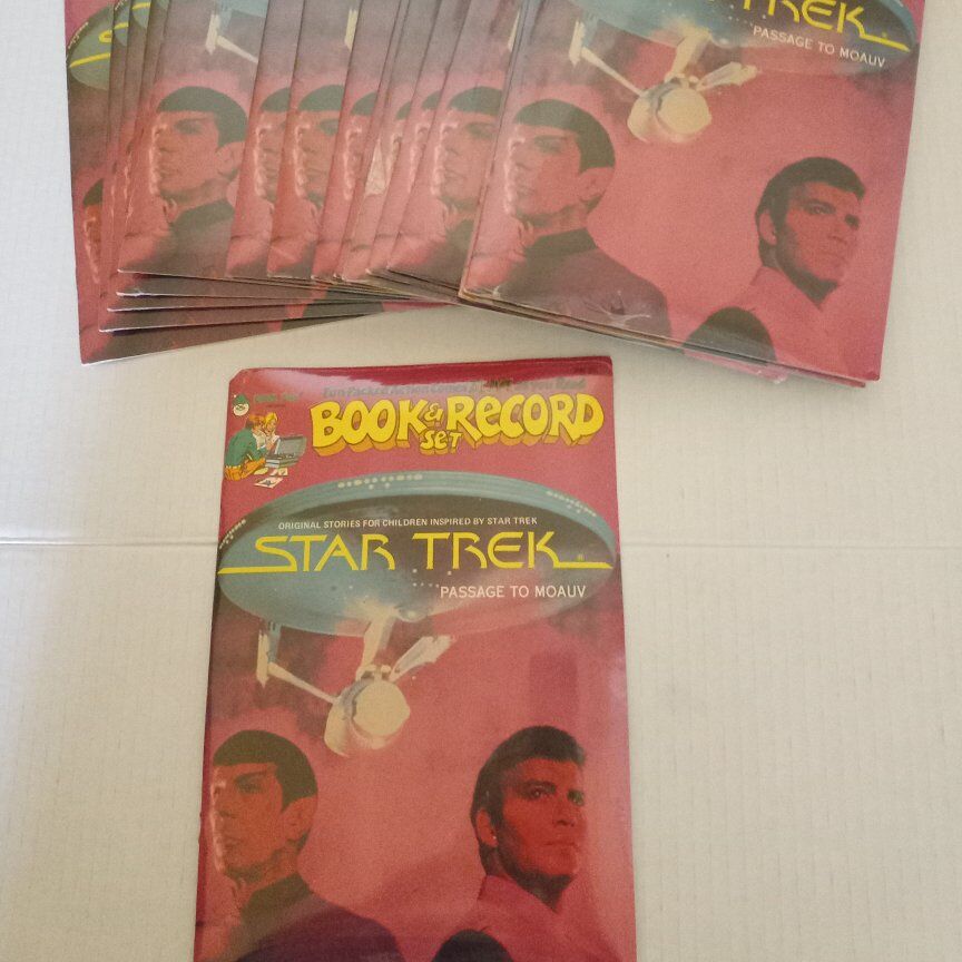 1979 15 STAR TREK RECORDS  45RPM