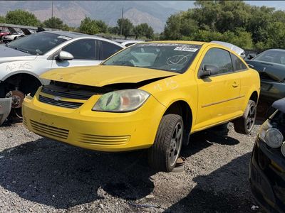Just In! 2008 Chevrolet Cobalt Parts - UTPAP Ogden