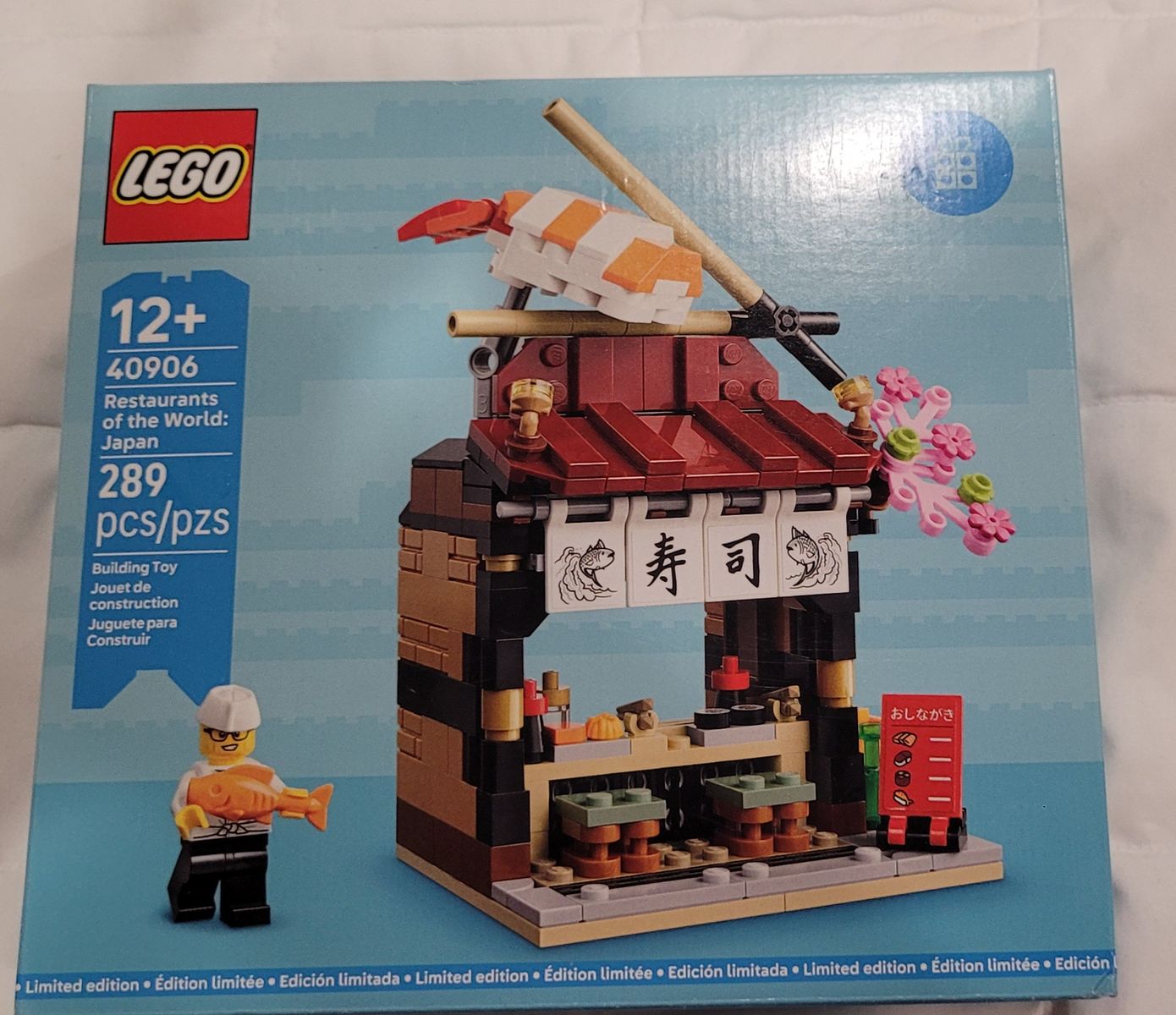 New sealed Lego World Restraurants: Japan