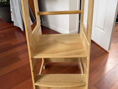 Adjustable Toddler Stool