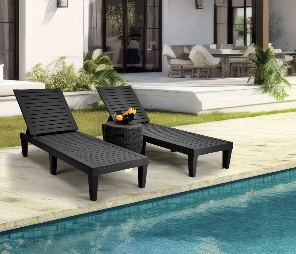 2, multi-Functional Patio Loungers