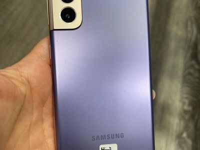 Samsung Galaxy S21 5G - 128 GB - Unlocked