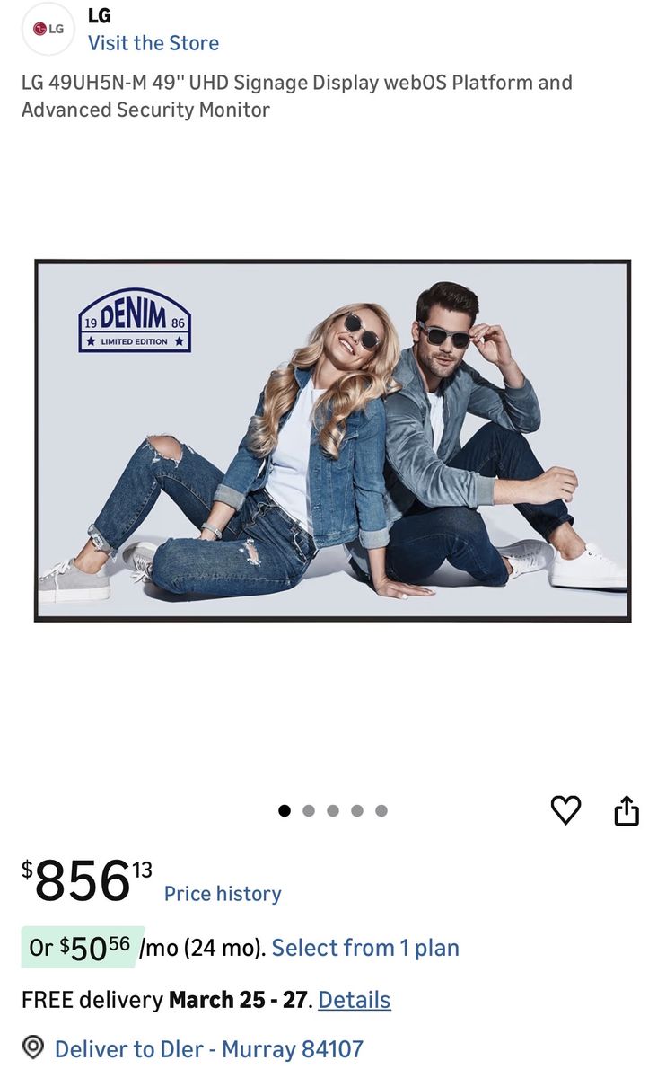 LG 49UH5N-M 49'' UHD Signage Display webOS