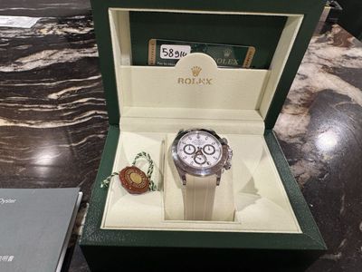 Rolex Daytona 116520