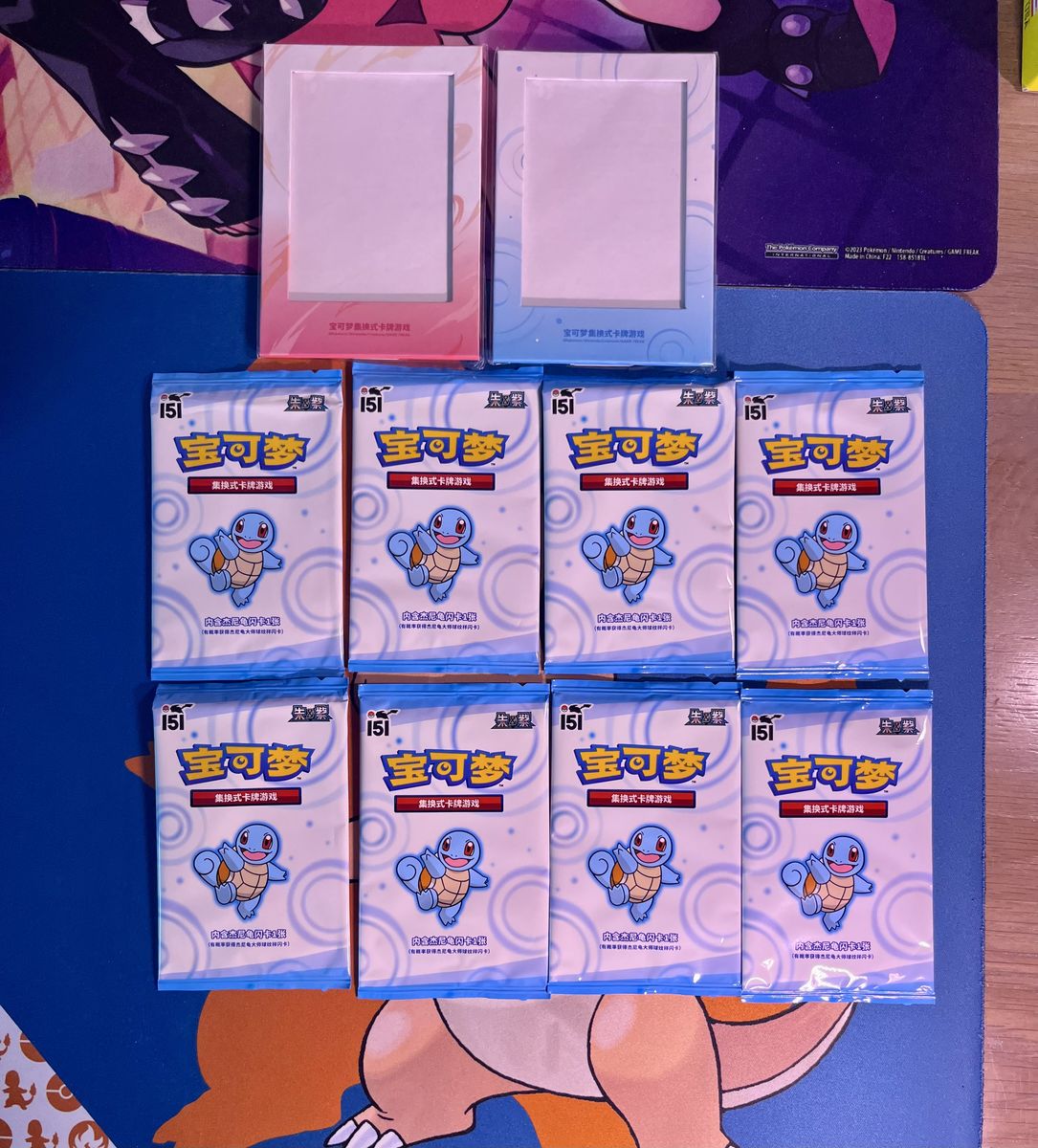 Pokemon Cards