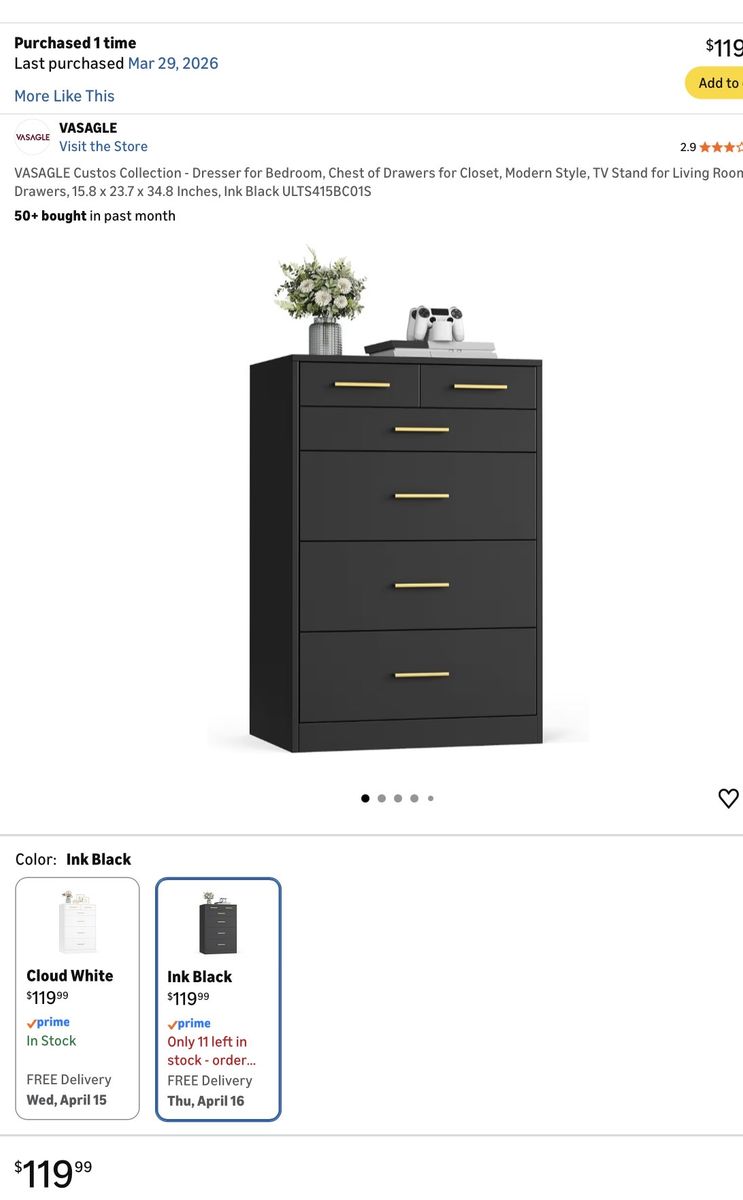 Set of new dressers x2 both BLACK- NIB