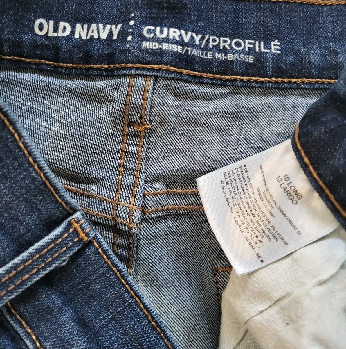 **WOMEN'S SIZE 10L JEANS**