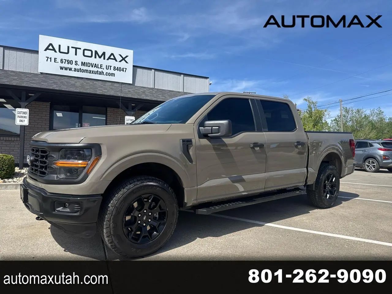 2025 Ford F-150 STX
