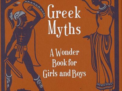 GREEK MYTHS HB, NATHANIEL HAWTHRONE