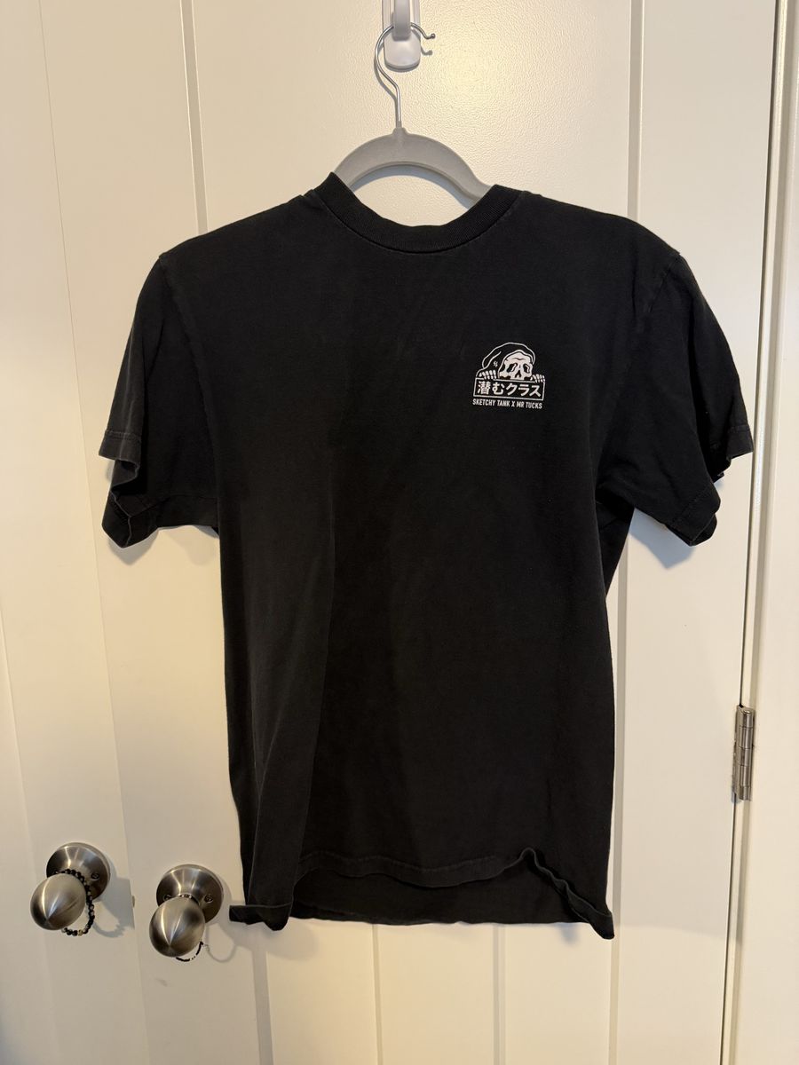 Lurking Class Medium Shirt