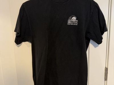 Lurking Class Medium Shirt