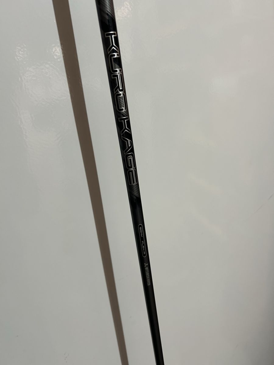 Kuro Kage Hybrid Shaft