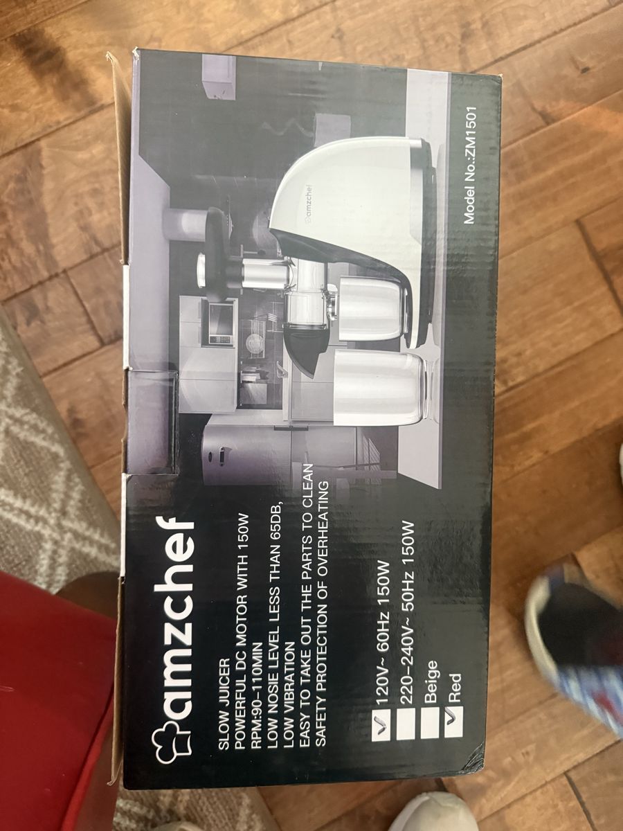 NEW Juicer