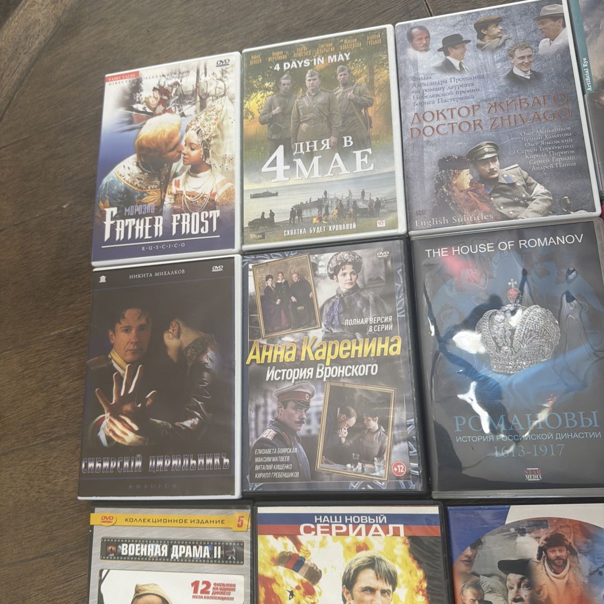 Russian Dvd Collection