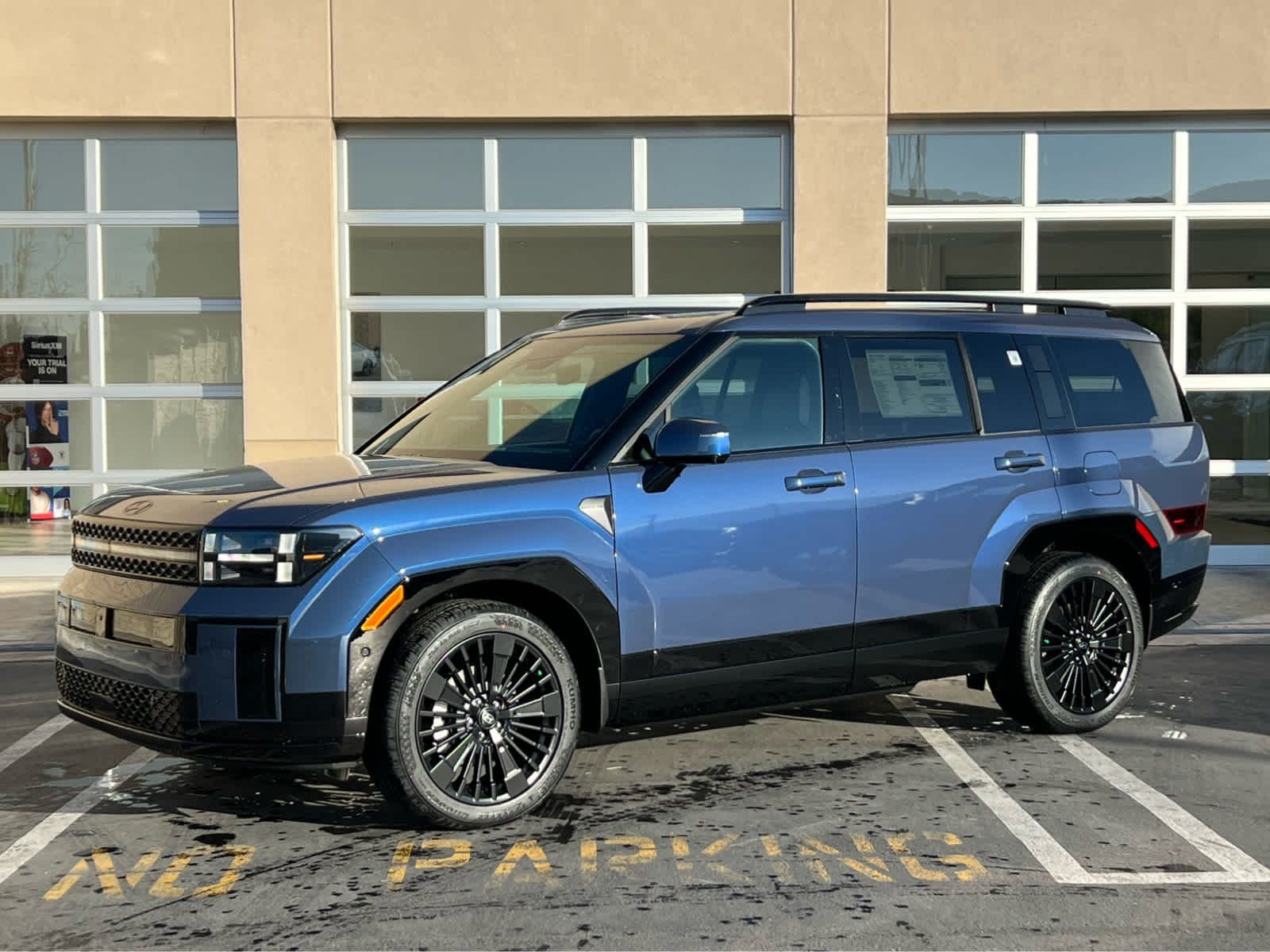 2026 Hyundai Santa Fe Hybrid Calligraphy